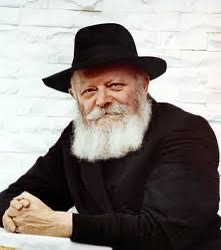 Portrait of the Lubavitcher Rebbe
